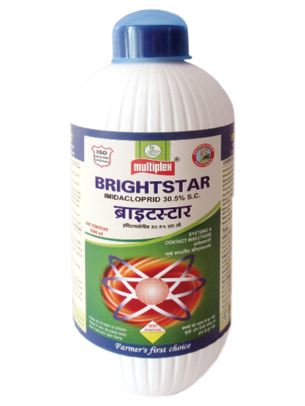 uploads/images/prod/Brightstar.png
