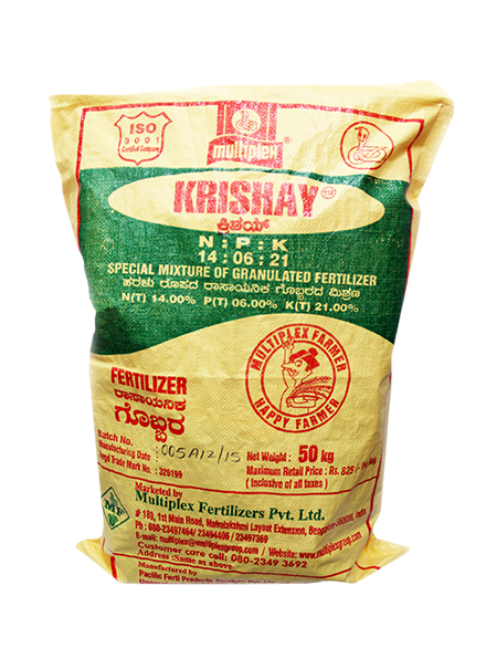 uploads/images/prod/Krishay.png
