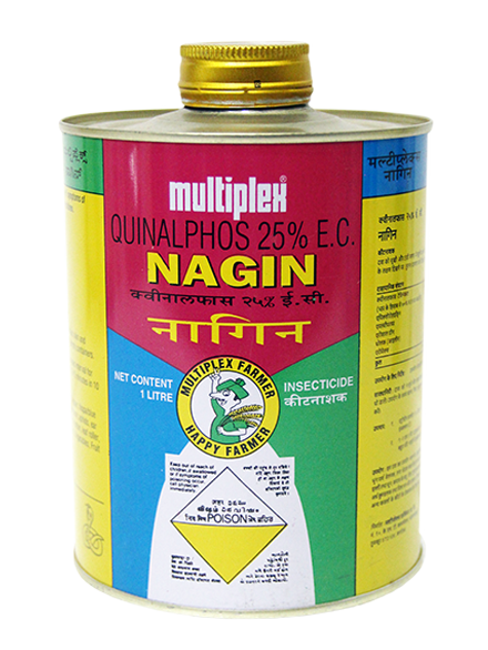 uploads/images/prod/Nagin.png
