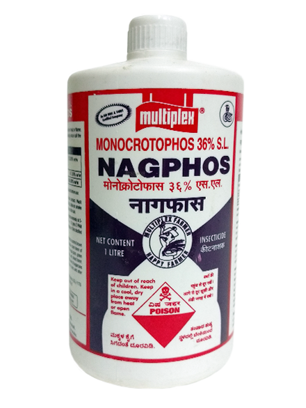 uploads/images/prod/Nagphos.png