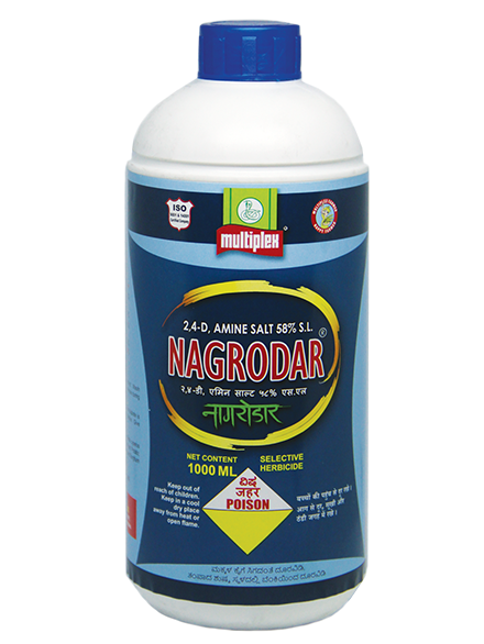 uploads/images/prod/Nagrodar.png