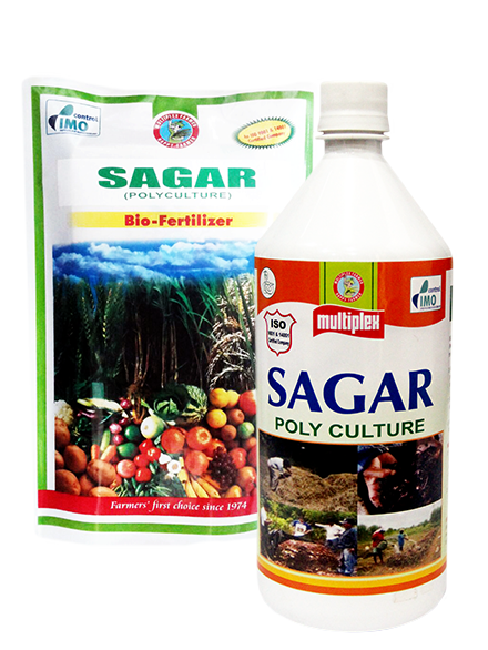 uploads/images/prod/Sagar.png