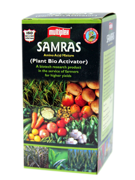 uploads/images/prod/Samras.png
