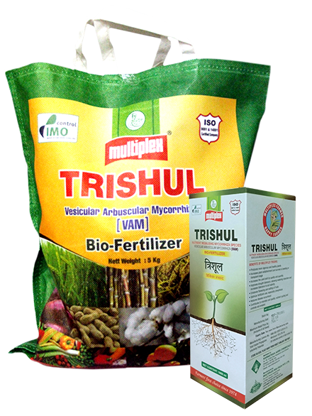 uploads/images/prod/Trishul.png